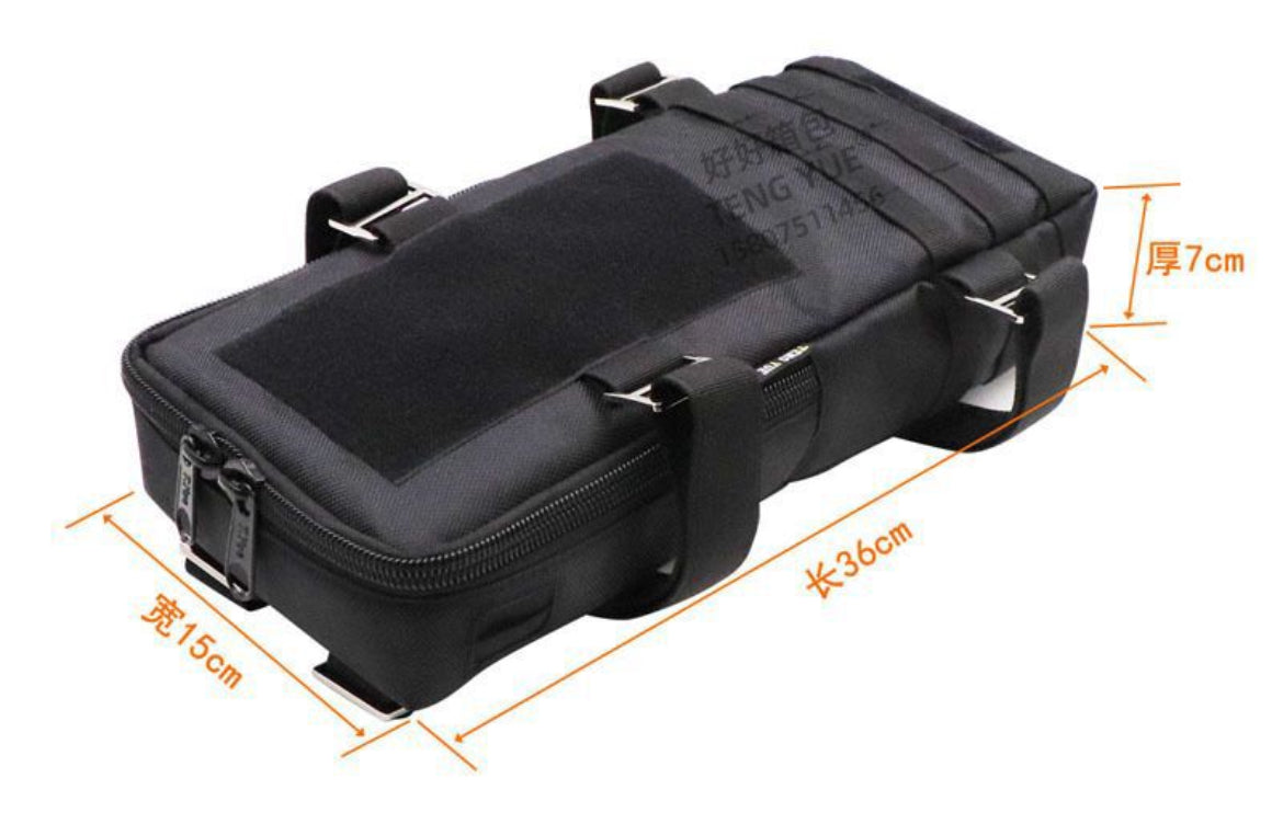 Battery: Rectangle Bag