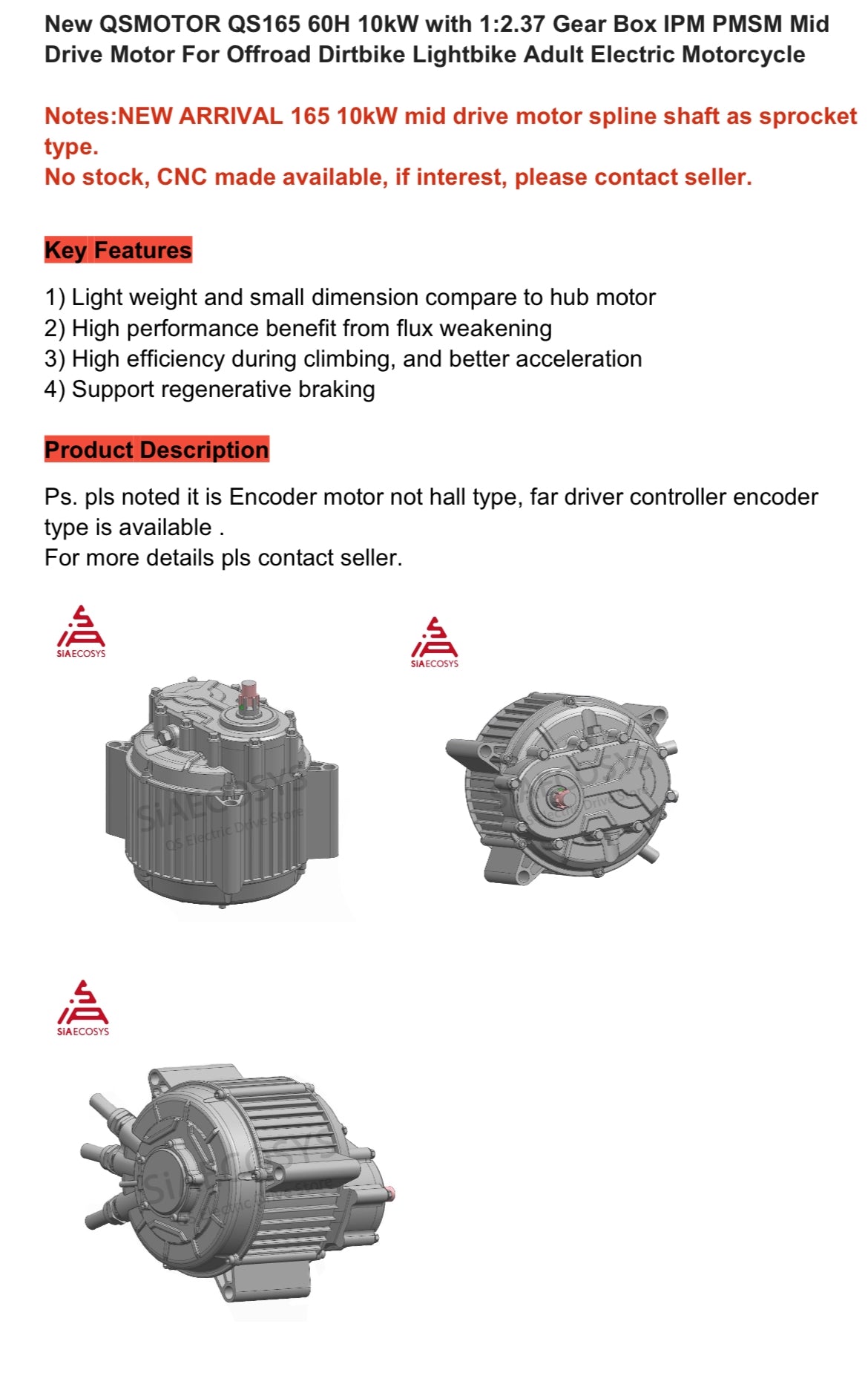 Motors: QS165 v3, 60H, 10kw Encoder Motor w 428 Sprocket (14T)