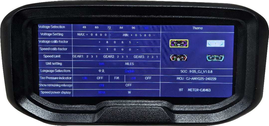 FarDriver Sinewave Controller: Chaojie 6.86" Touchscreen Display