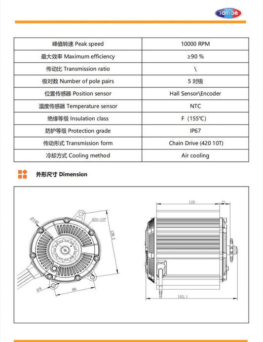 Sotion FW22 Hall Sensor Motor w 420 10T Sprocket (Valtinsu Em-5, Yozma IN 10)