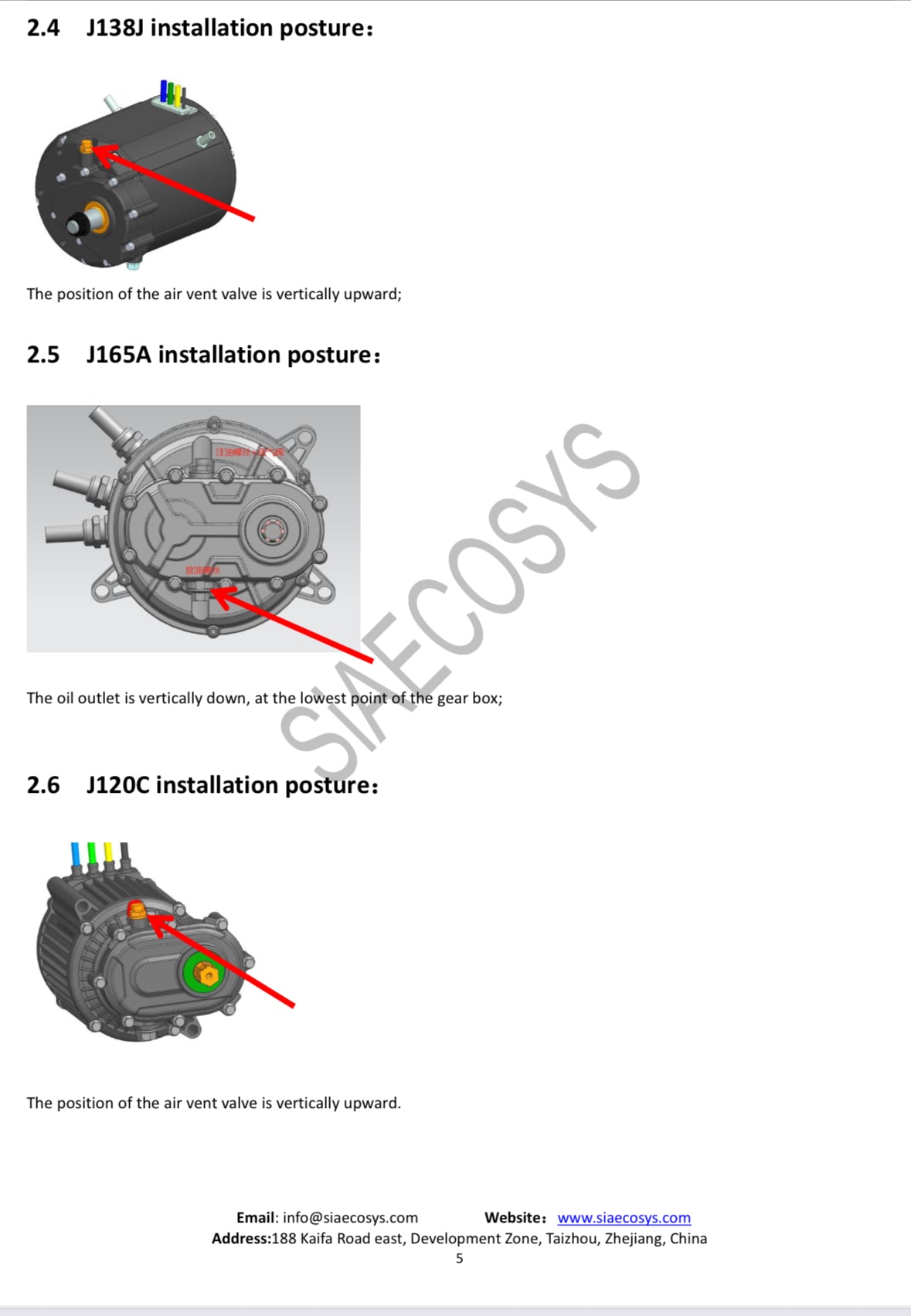 Motors: QS165 v3, 60H, 10kw Hall Sensor Motor w 428 Sprocket (14T)