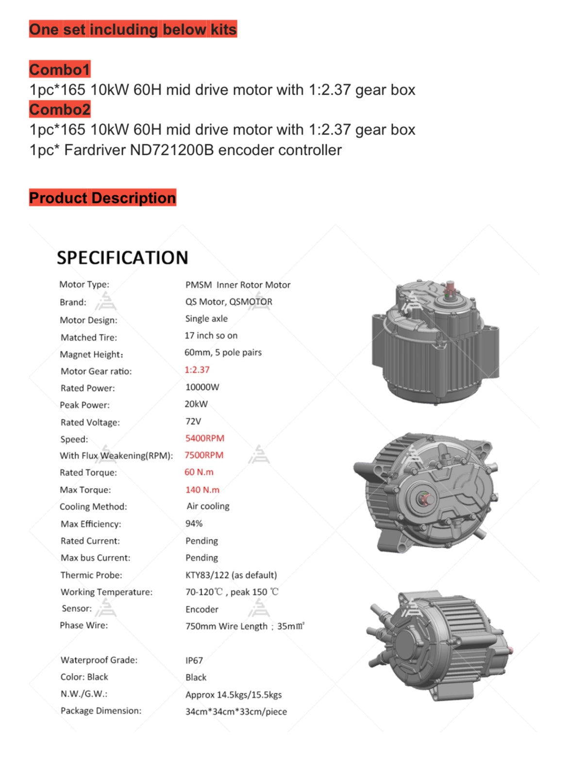 Motors: QS165 v3, 60H, 10kw Encoder Motor w 428 Sprocket (14T)