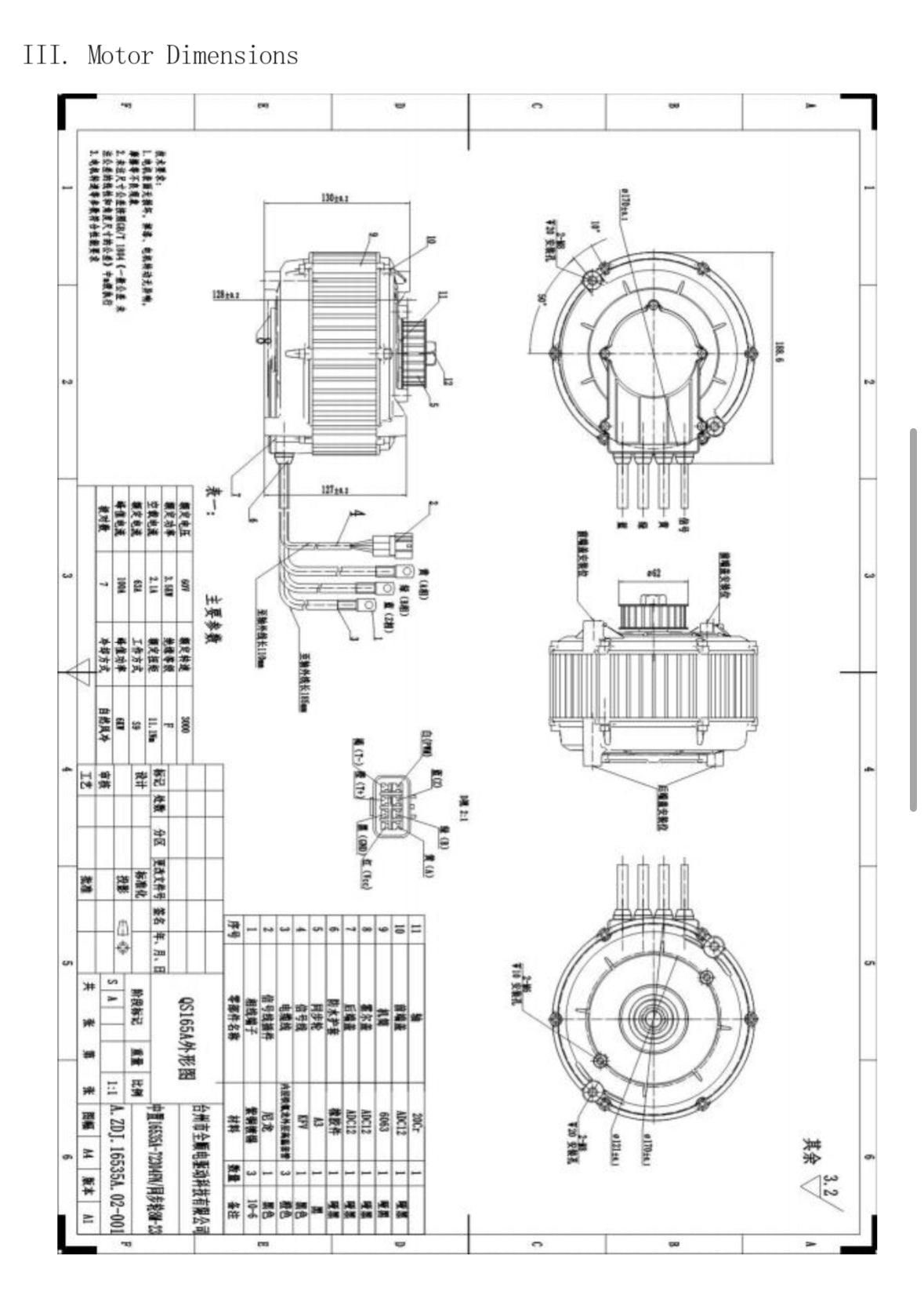 Motors: QS165 v2 ENCODER Motor w 428 Sprocket (14T)