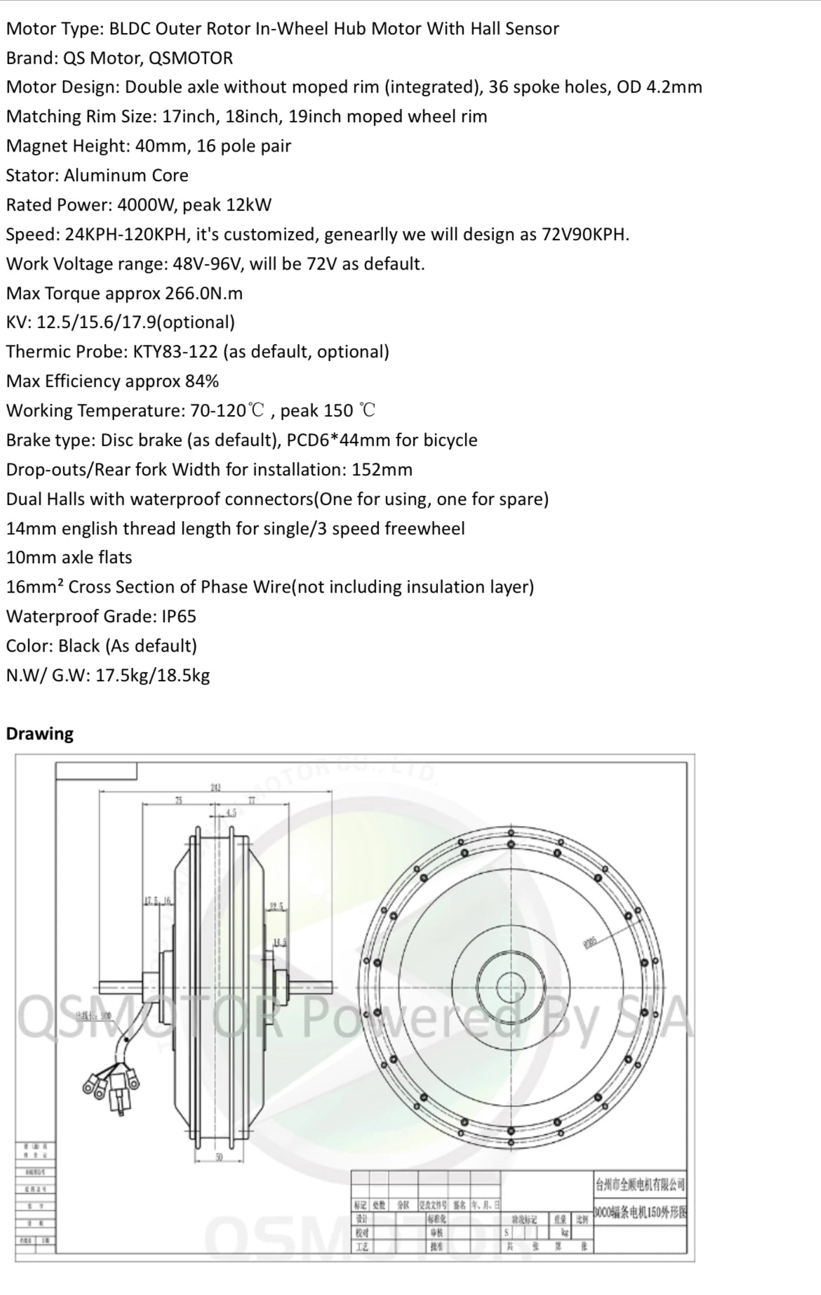 Motors: QS273v3 40H 3.5T 4kw Hub Motor