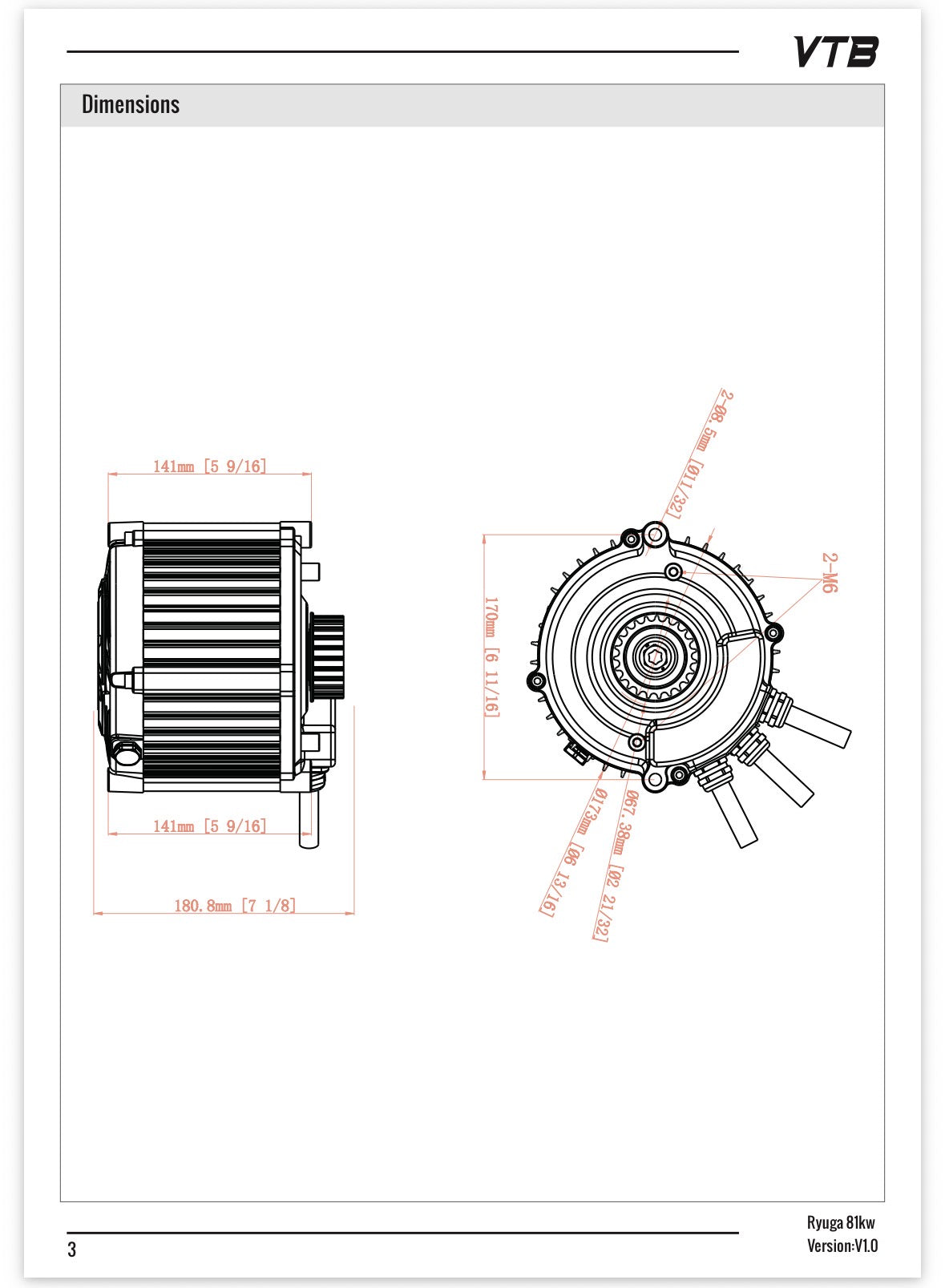 Ventus VTB Ryuga 81kW Motor for Ultra Bee
