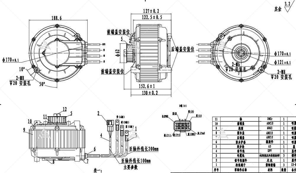 Motors:  QS165 v2 Hall Sensor Motor w 428 Sprocket (14T)
