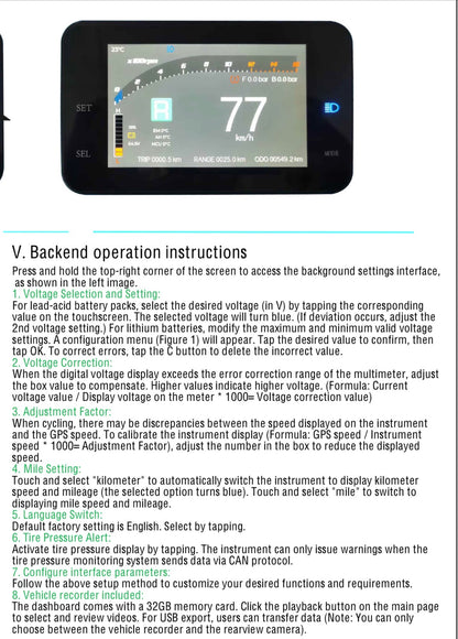NEW! Chaojie Touchscreen Display (Gen 4)