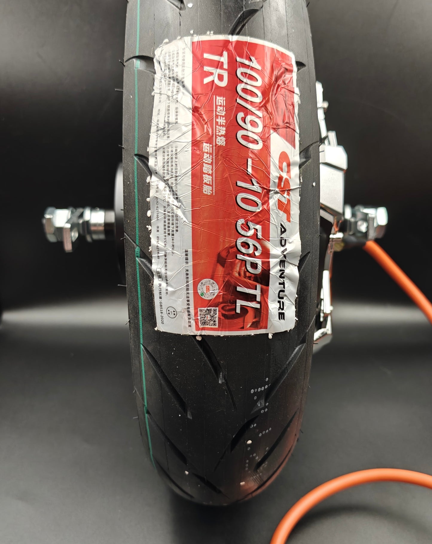 QS 10" Hub Motor 3000W V7 w CST 100/90/10 Tire CM-TR
