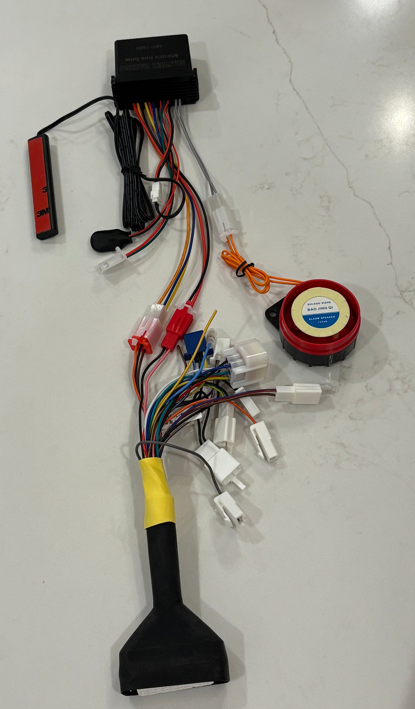 Controller Essentials:  Two Way Alarm for FarDriver (PnP)