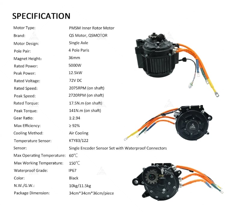 QSJ155A-36, 72V 5KW, Hairpin Encoder Motor with Gear Reduction (1 : 2.94); Inc Motor Plates
