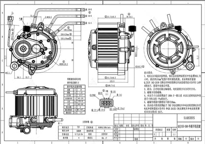 QSJ155A-36, 72V 5KW, Hairpin Encoder Motor with Gear Reduction (1 : 2.94); Inc Motor Plates