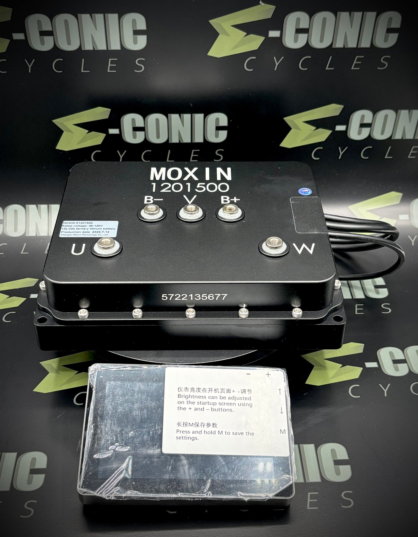 Moxin FOC Controller:  S1201500 Universal w 5" Screen