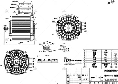 Motors:  QS180 90H, 72V 8kw Encoder Motor w 520 Sprocket (13T)